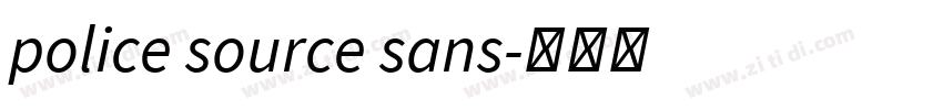 police source sans字体转换 police source sans字体转换